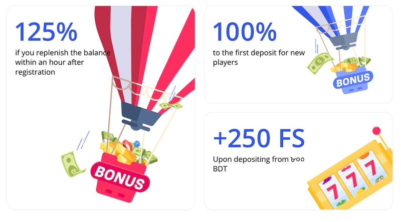 Glory Casino BD welcome bonus and promotions